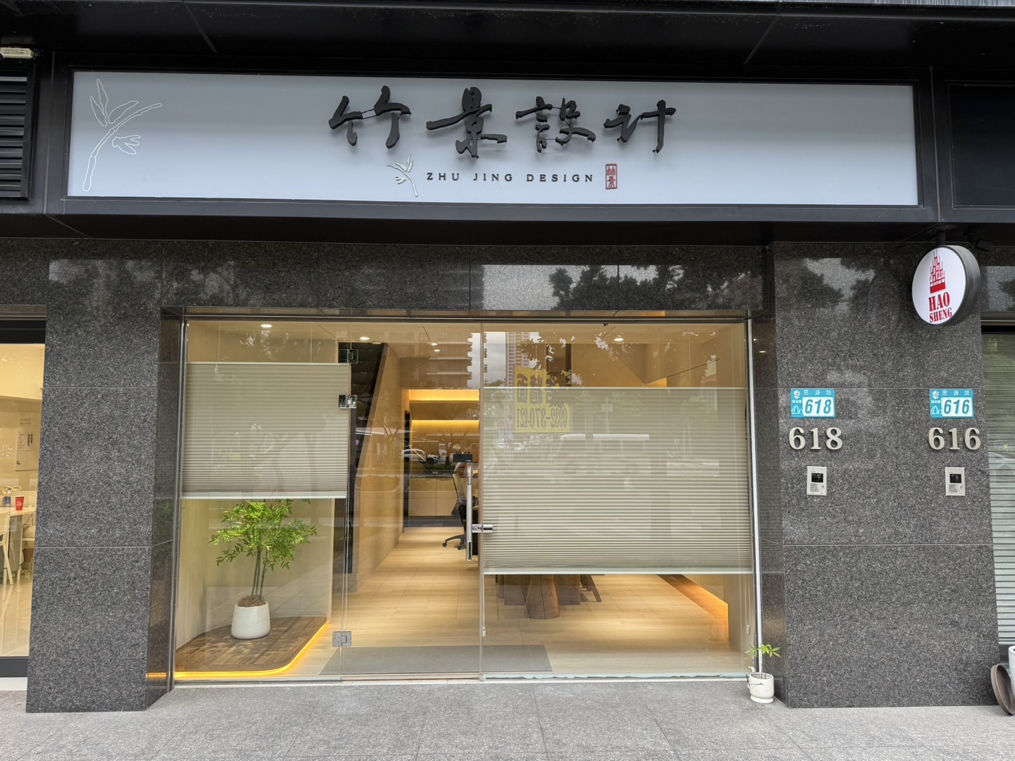 輪播圖片